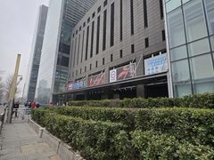 -凯德MALL(西直门店)