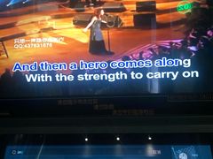 -友唱全民k歌(新中关购物中心店)