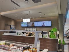 -奈雪的茶(杭大501城市广场PRO店)