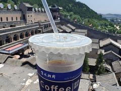-皇城相府