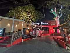 -Naughty Nuri’s Phuket