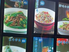 -食膳人家·永州美食地标(双牌店)