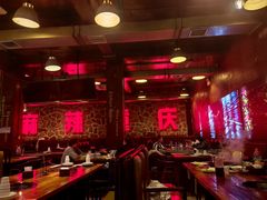 -重庆老火锅(长虹店)