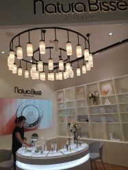 -NaturaBisse悦碧施