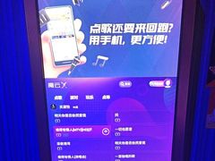 -萧邦音乐会所KTV·蒸汽活海鲜自助(福田店)