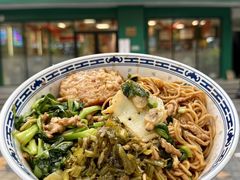 -鲁达面馆本帮风味(共康东路店)