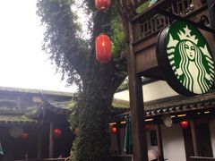 门面-星巴克(福州三坊七巷店)