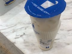 -茶百道(五山店)
