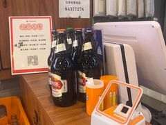-湘人龙记老长沙米粉(鸟巢店)