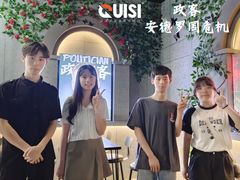 -时尚天河商业广场