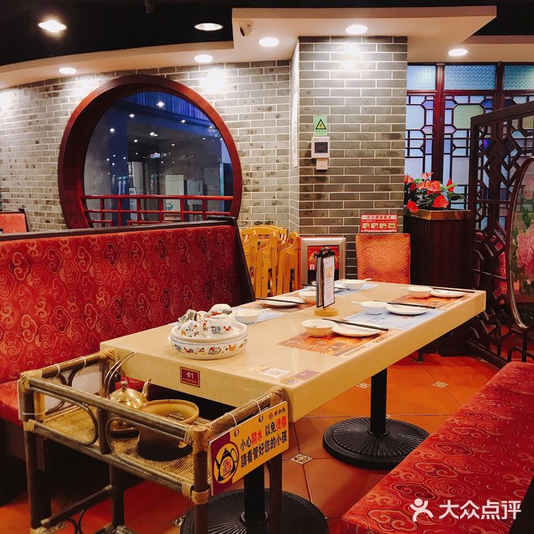 深圳茶点| 点都德秋季新品上市啦