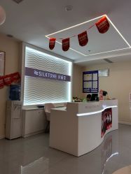 -SILKTONE诗丽堂美容