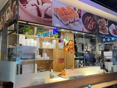 -昌勝香港深井烧鹅(新年华店)