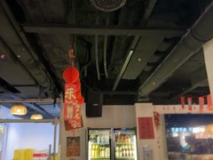 -一晚馄饨酒馆(二店)