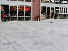 -星巴克臻选(武汉首义汇店)