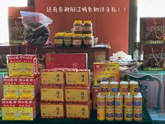-张家卫·阳江菜·小海鲜(肥婆湾桥店)