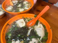-阿麟馄饨(延长路店)