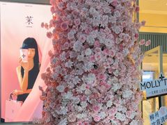 -五星商业大厦