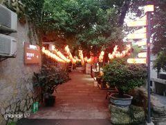 -巴倒烫陆派火锅山庄(南山总店)