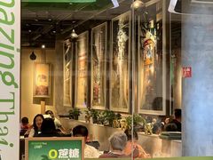 -正泰餐厅AmazingThai(新奥购物中心店)