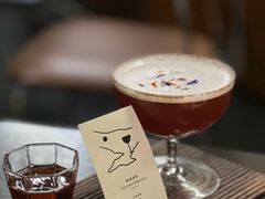 -Fuzzy Bistro 浮几韩餐·茶酒馆
