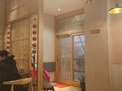 -许府牛火锅(信义坊总店)