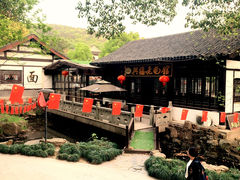 -兴福老面馆(寺路街店)