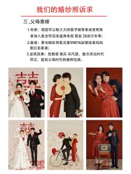 点击看大图 -卡恩婚纱摄影(桥梓口店)