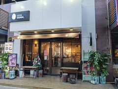 门面-熙阁咖啡Segnal(时代中心店)
