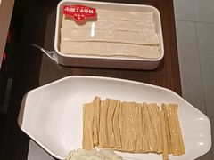 -蝎王府羊蝎子(北大地店)