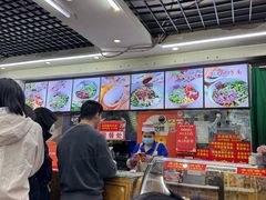 -老陈婆手工面庄