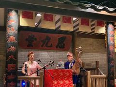 -南京大牌档(崇文门国瑞店)