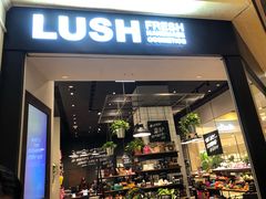 -LUSH(威尼斯人店)