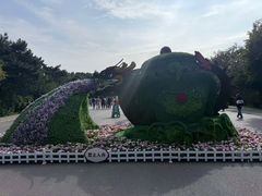 -北陵公园