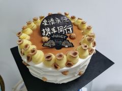 幸运6号-Juicy Bakery(大学路店)