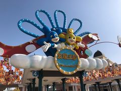 -大连海昌发现王国主题公园