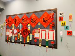 -梁溪琳琅书画院(汇金广场店)