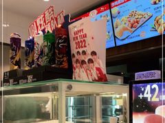 -德克士(前门店)