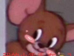 -胡桃里音乐酒馆(六安店)