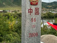 -图们国门景区