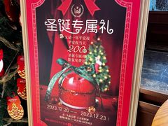 -麦陌(正弘城店)