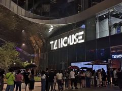 -TZ House音乐现场(来福士中心店)