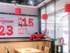 大堂-歪嘴香鸡公煲(大连佳兆业店)