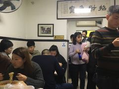 大堂-项记面馆(明瓦廊店)
