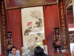 -董府·古宅餐厅