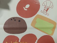 -DEMO黛慕蛋糕(中泰店)