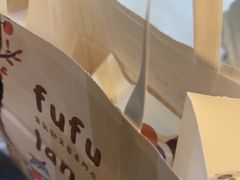 -fufuland·生乳舒芙蕾(北京·合生汇店)