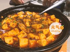 -铜锣湾·有麝自然香(长嘉汇购物公园店)