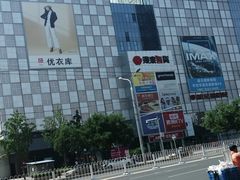 -银泰百货(北京大红门店)
