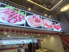 -虾大侠·盱眙龙虾老北京铜锅涮羊肉(金楠天街店)